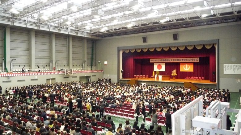 卒業式　総合体育館